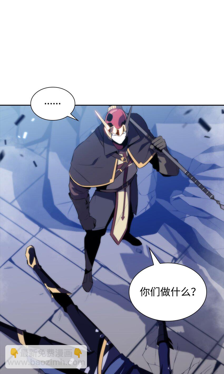 39 粉丝(1/3)-第39话