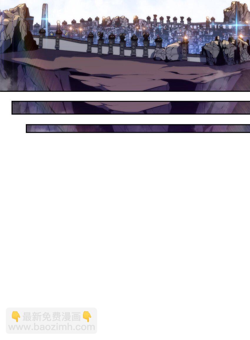 39 粉丝(1/3)-第39话