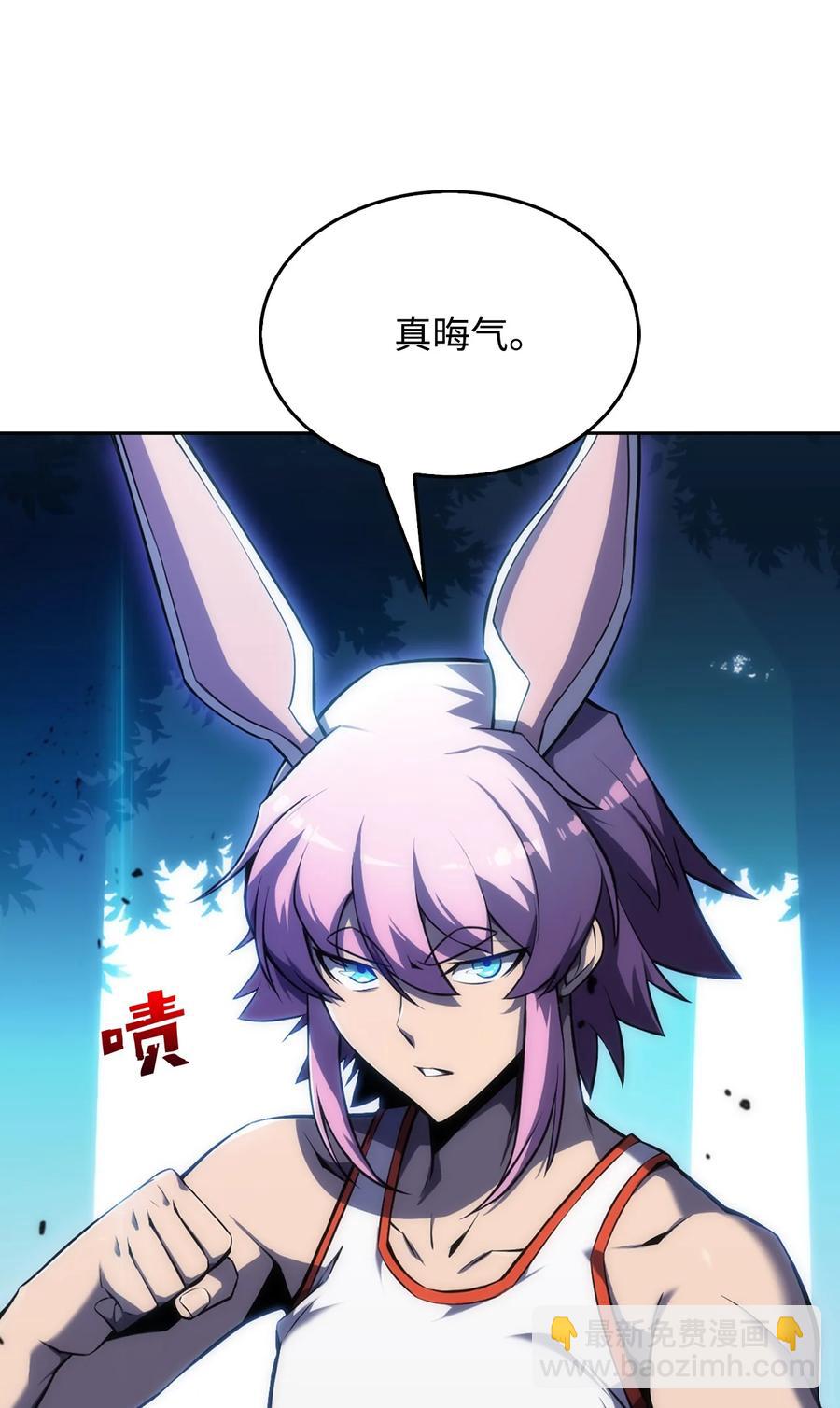 05 了结(1/3)-第5话