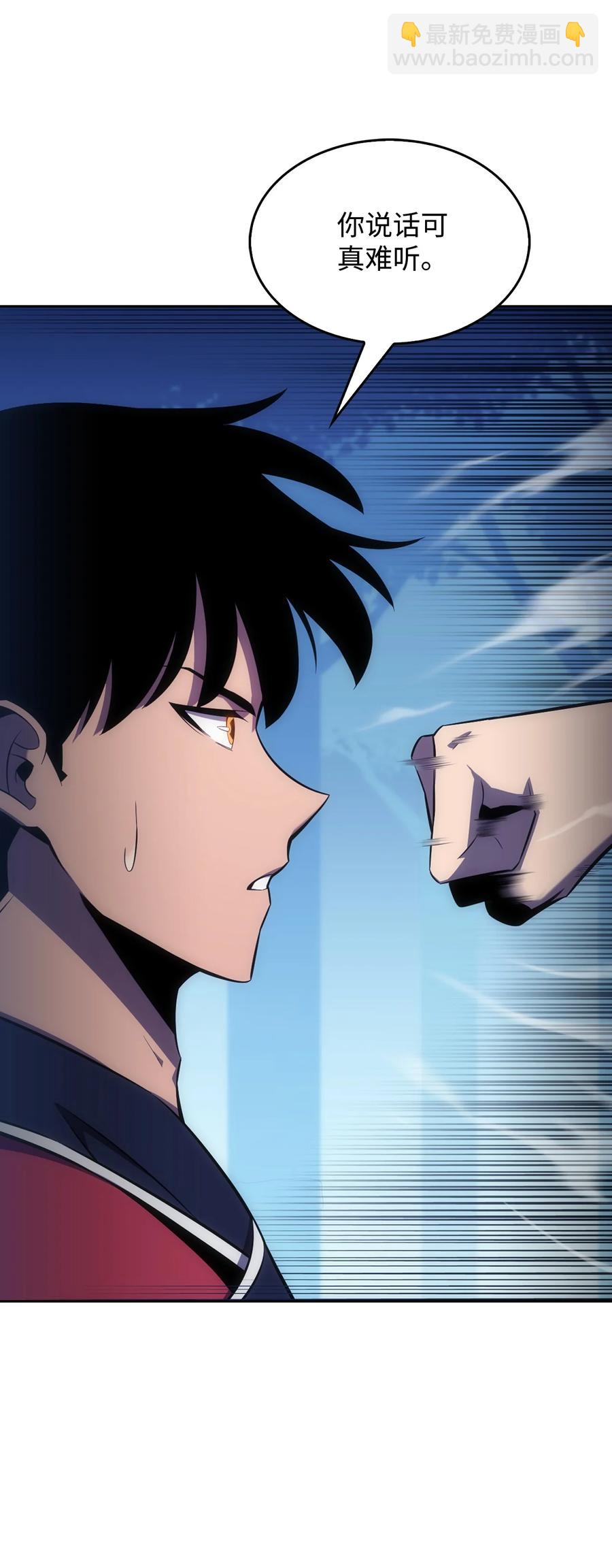 05 了结(1/3)-第5话