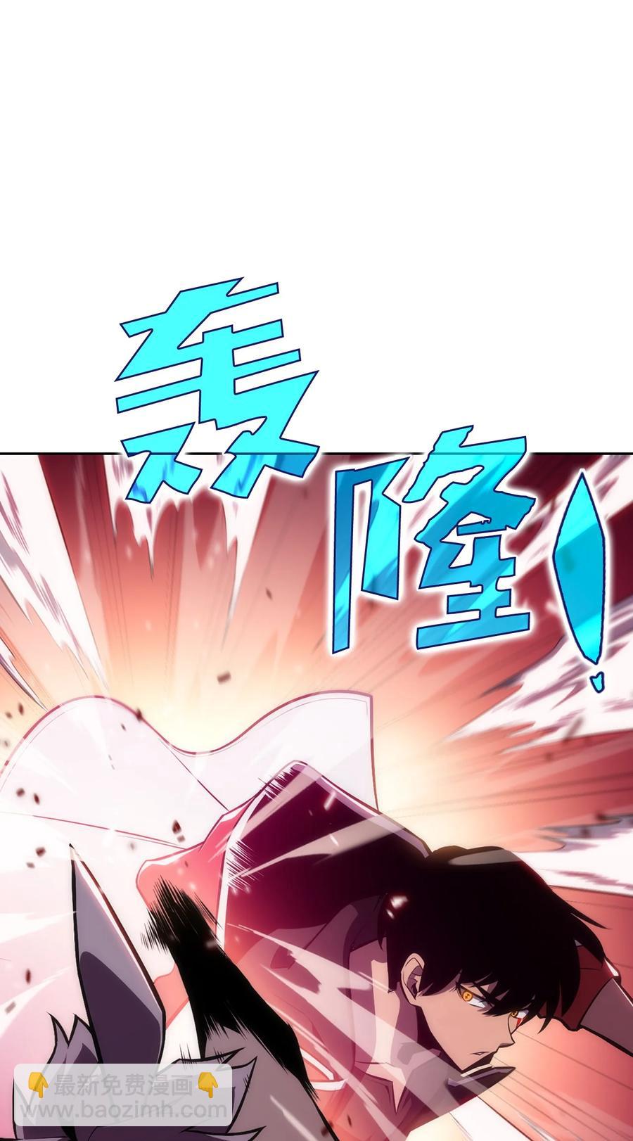 05 了结(1/3)-第5话