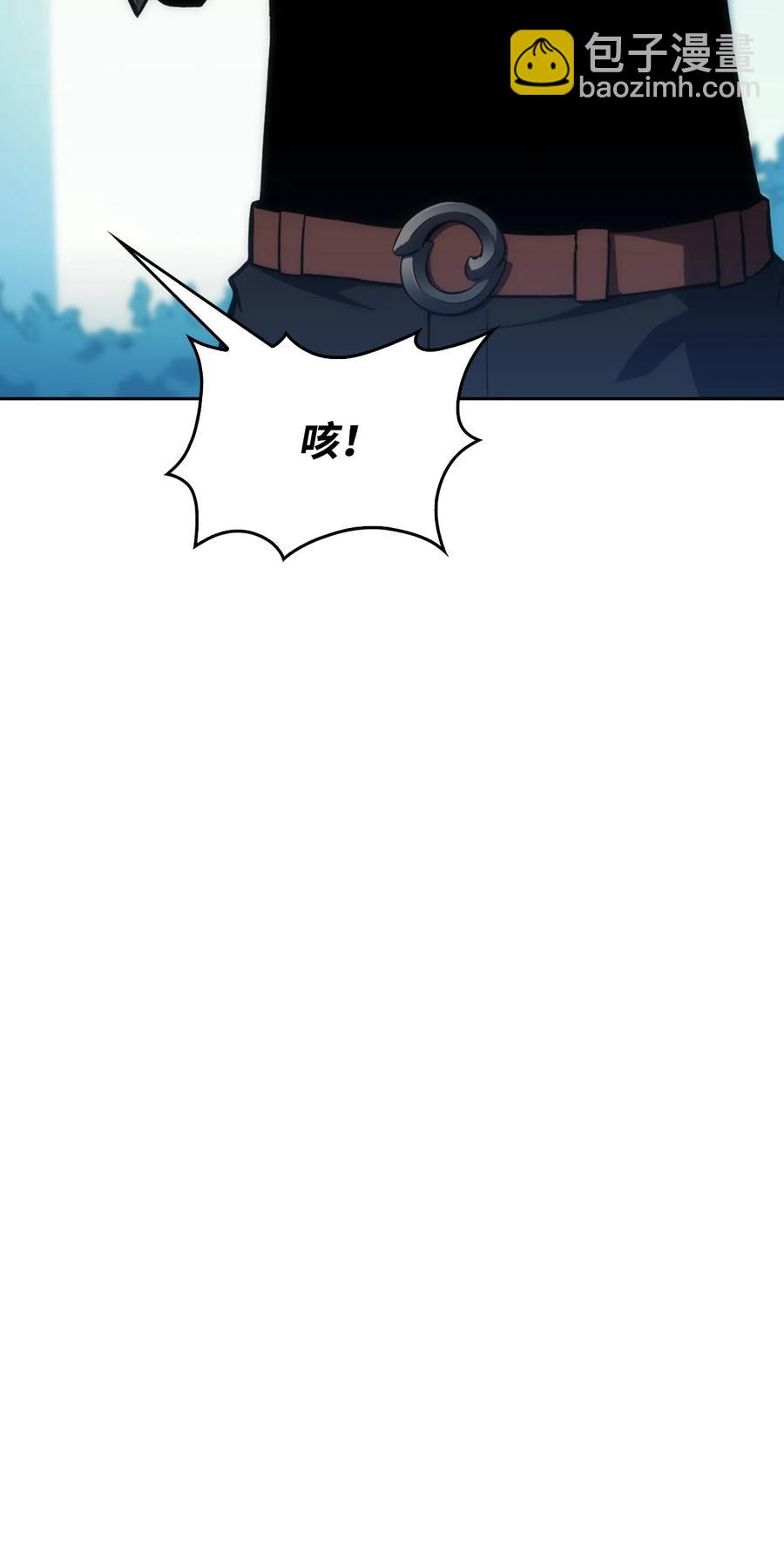 05 了结(1/3)-第5话