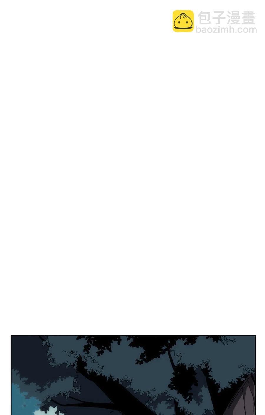 05 了结(1/3)-第5话