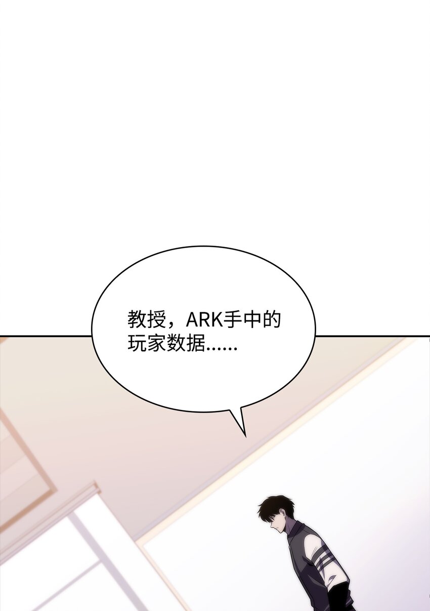 41 重拾希望(1/3)-第41话