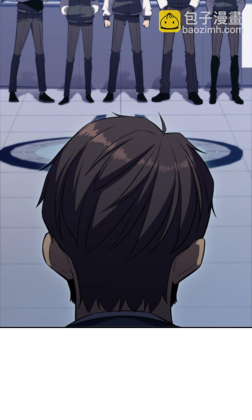 41 重拾希望(1/3)-第41话