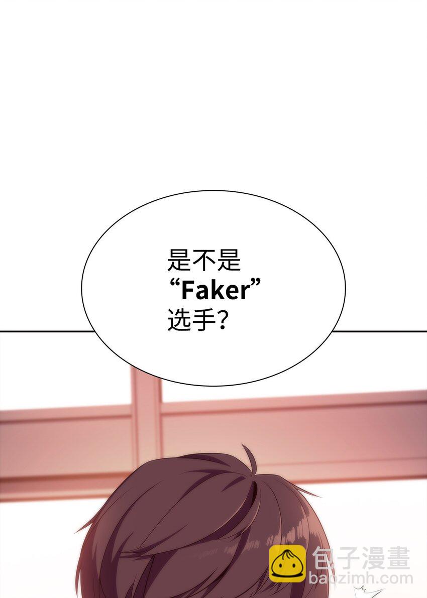 41 重拾希望(1/3)-第41话