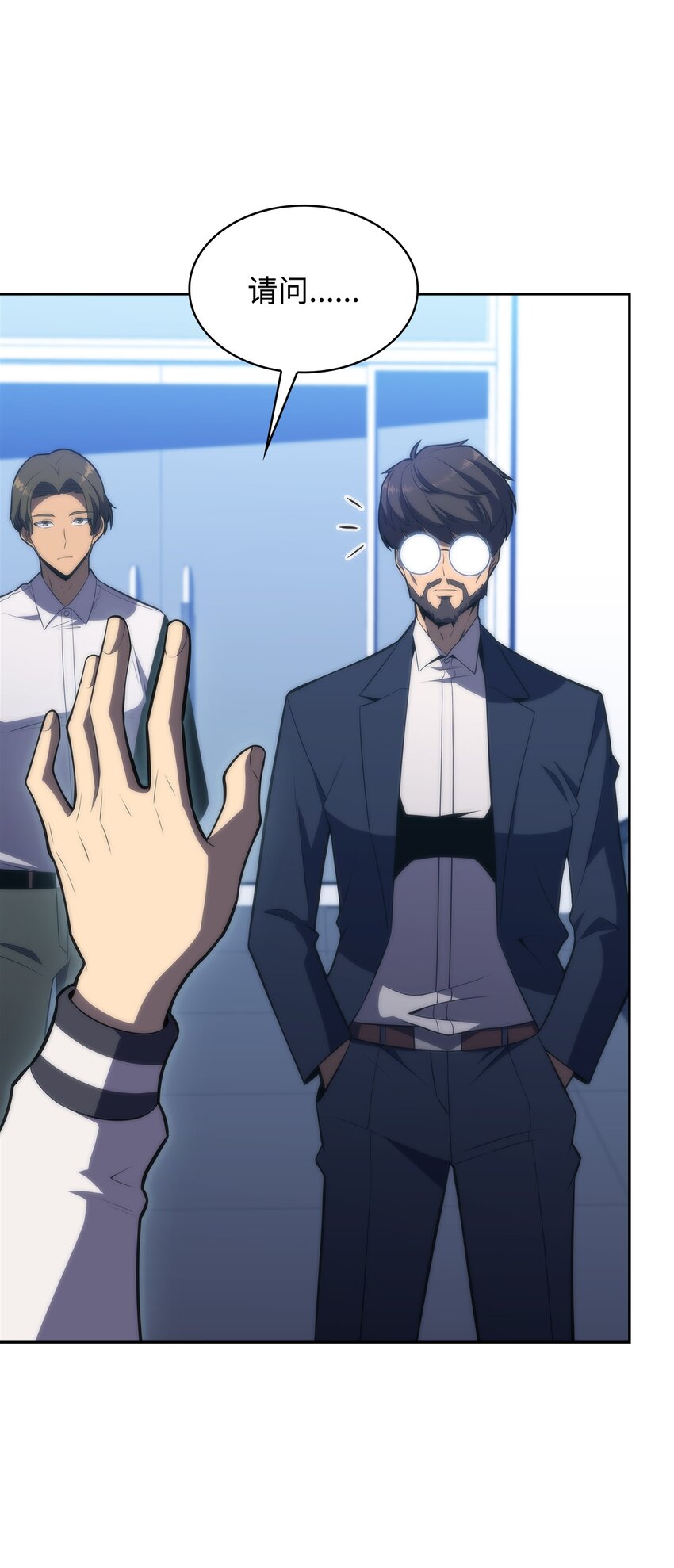 41 重拾希望(1/3)-第41话