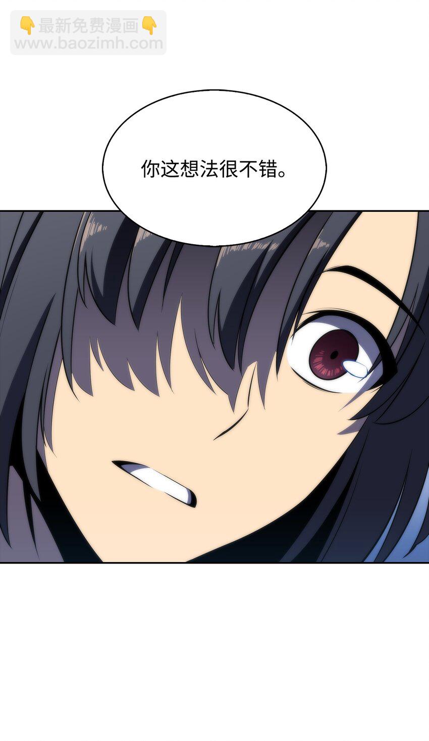 41 重拾希望(1/3)-第41话