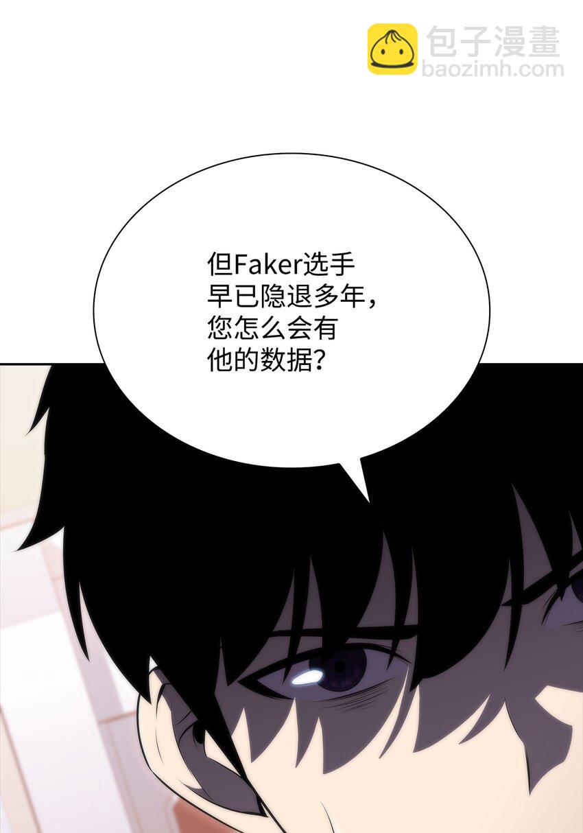 41 重拾希望(1/3)-第41话