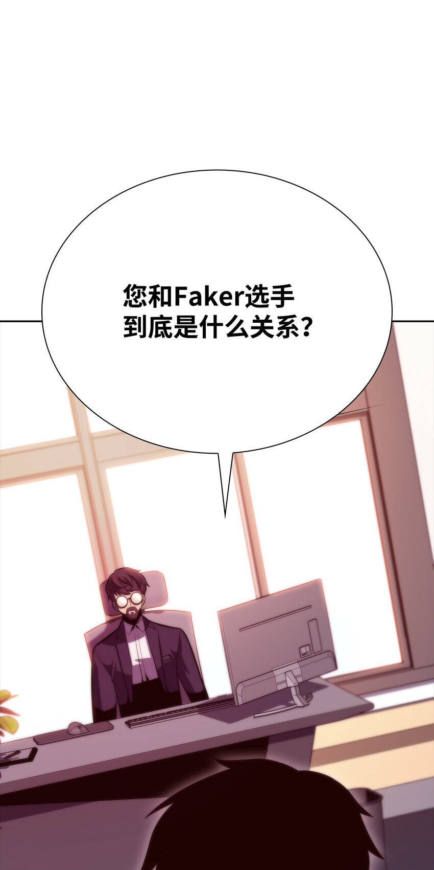 41 重拾希望(1/3)-第41话