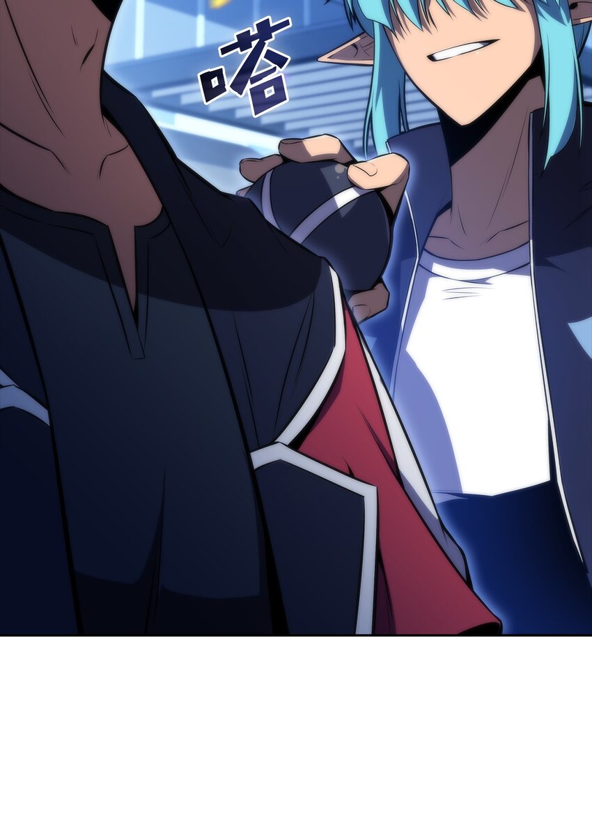 43 哈露露的危机(1/3)-第43话