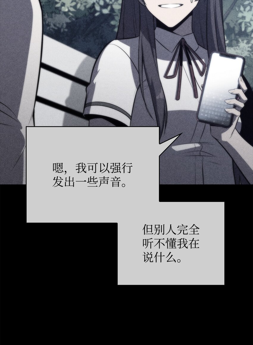 43 哈露露的危机(1/3)-第43话