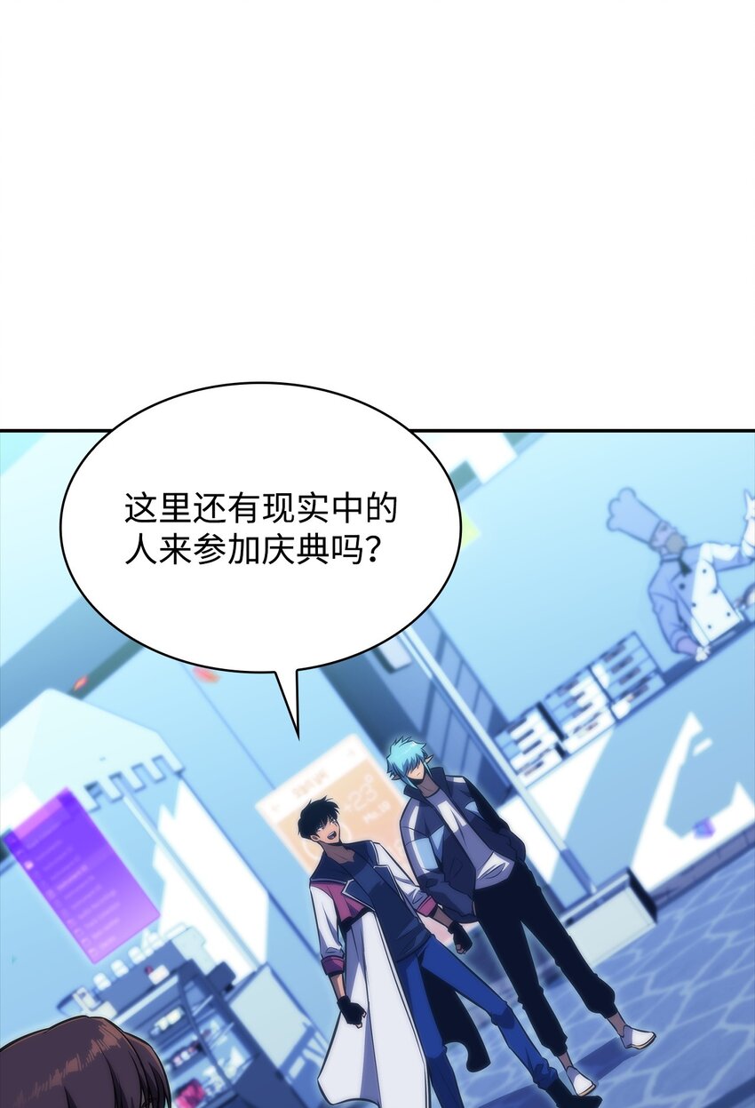 43 哈露露的危机(1/3)-第43话