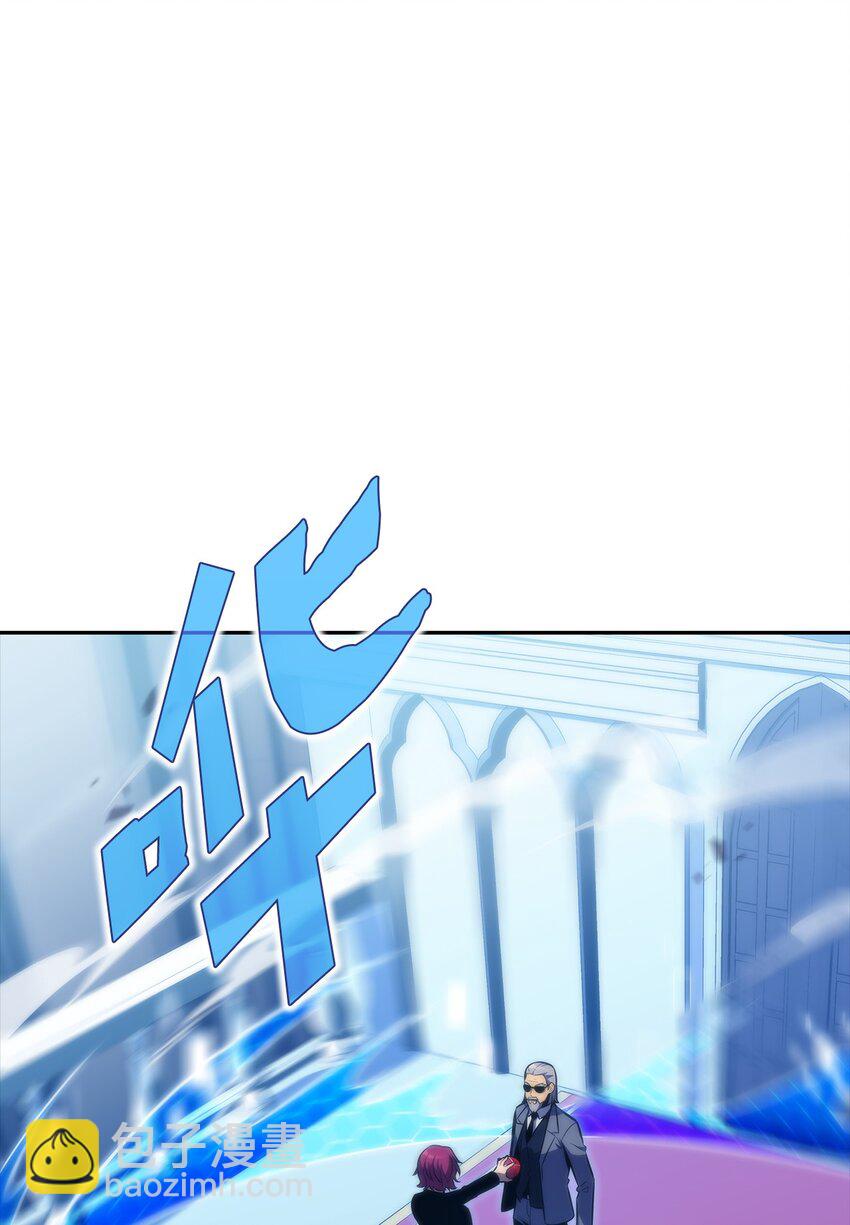 45 全面危机(1/3)-第45话