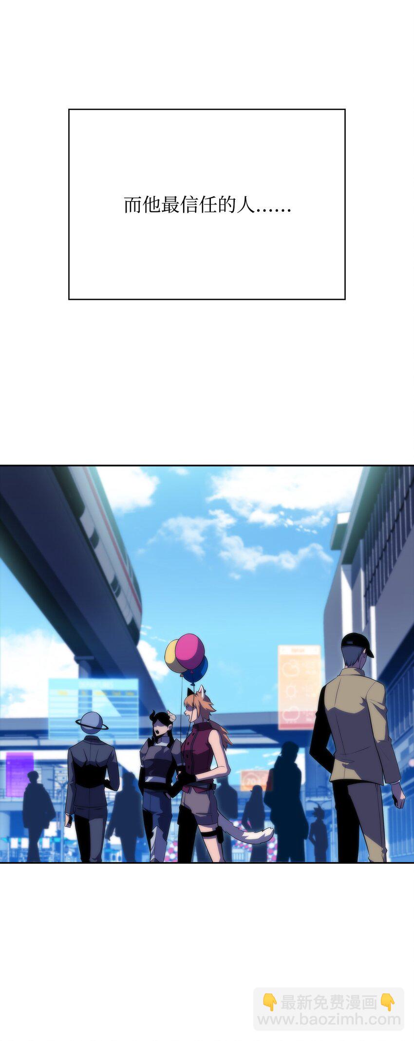 45 全面危机(1/3)-第45话