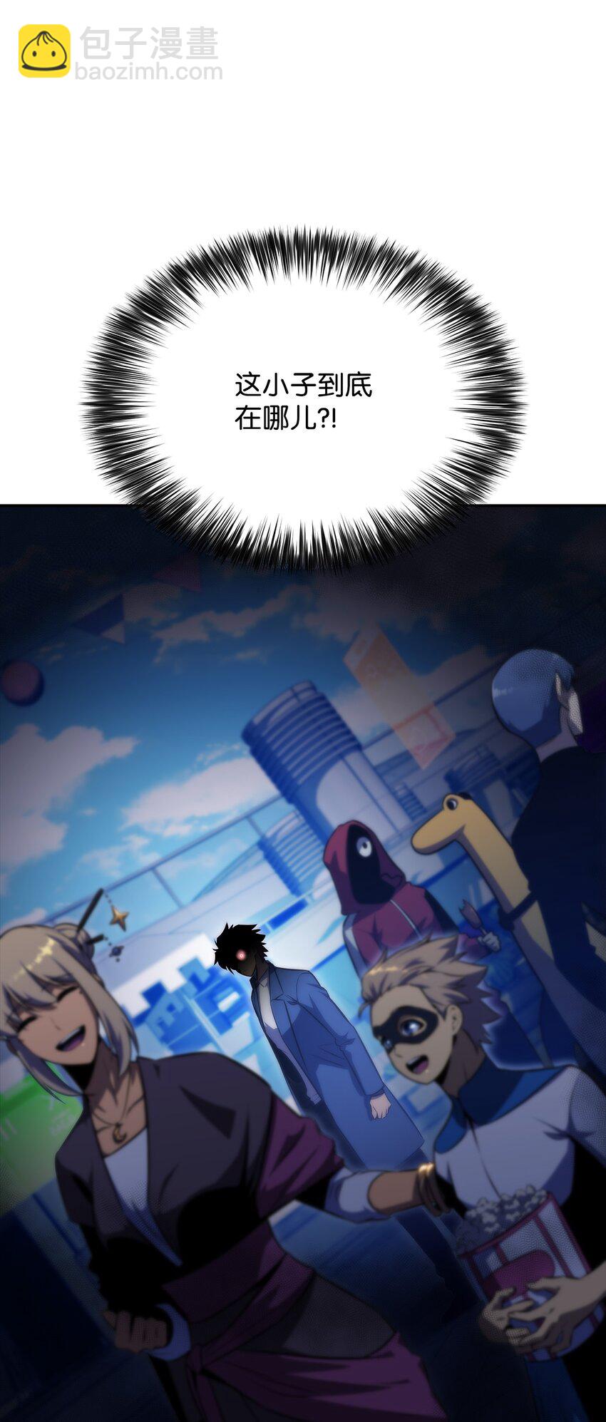 45 全面危机(1/3)-第45话