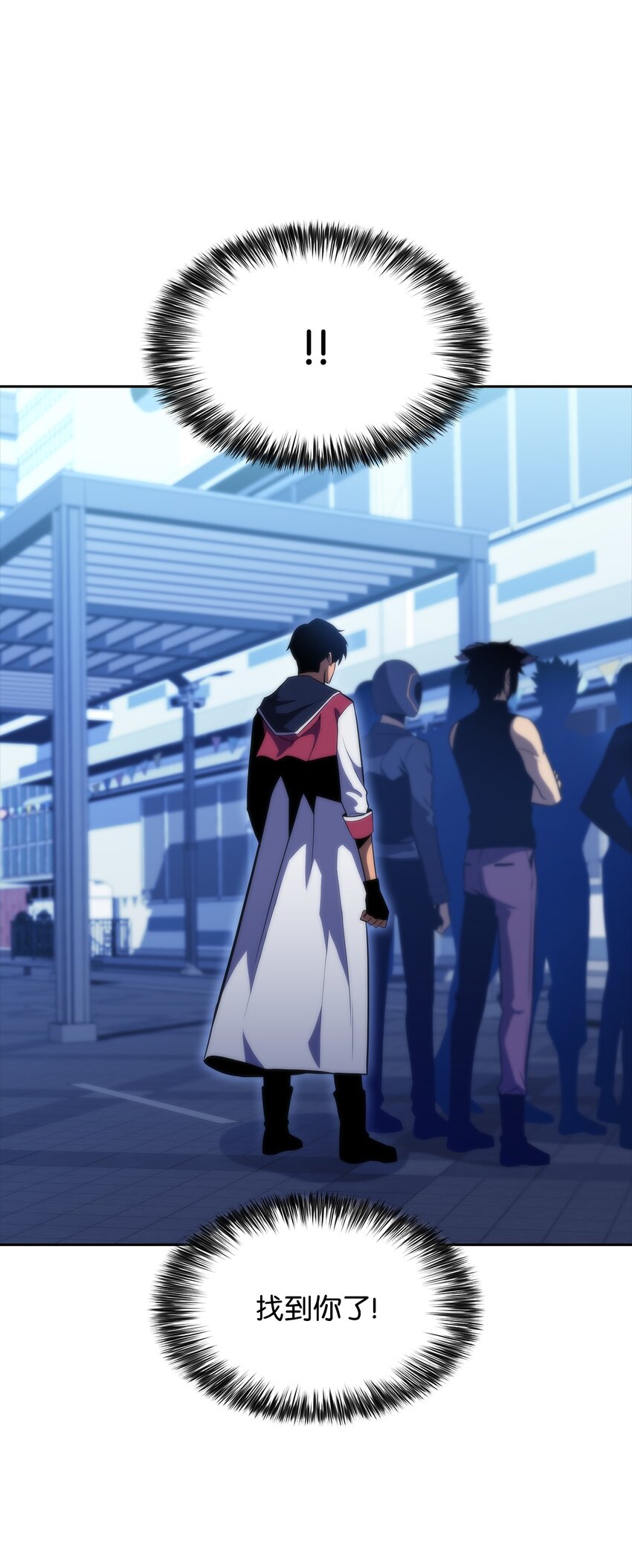 45 全面危机(1/3)-第45话