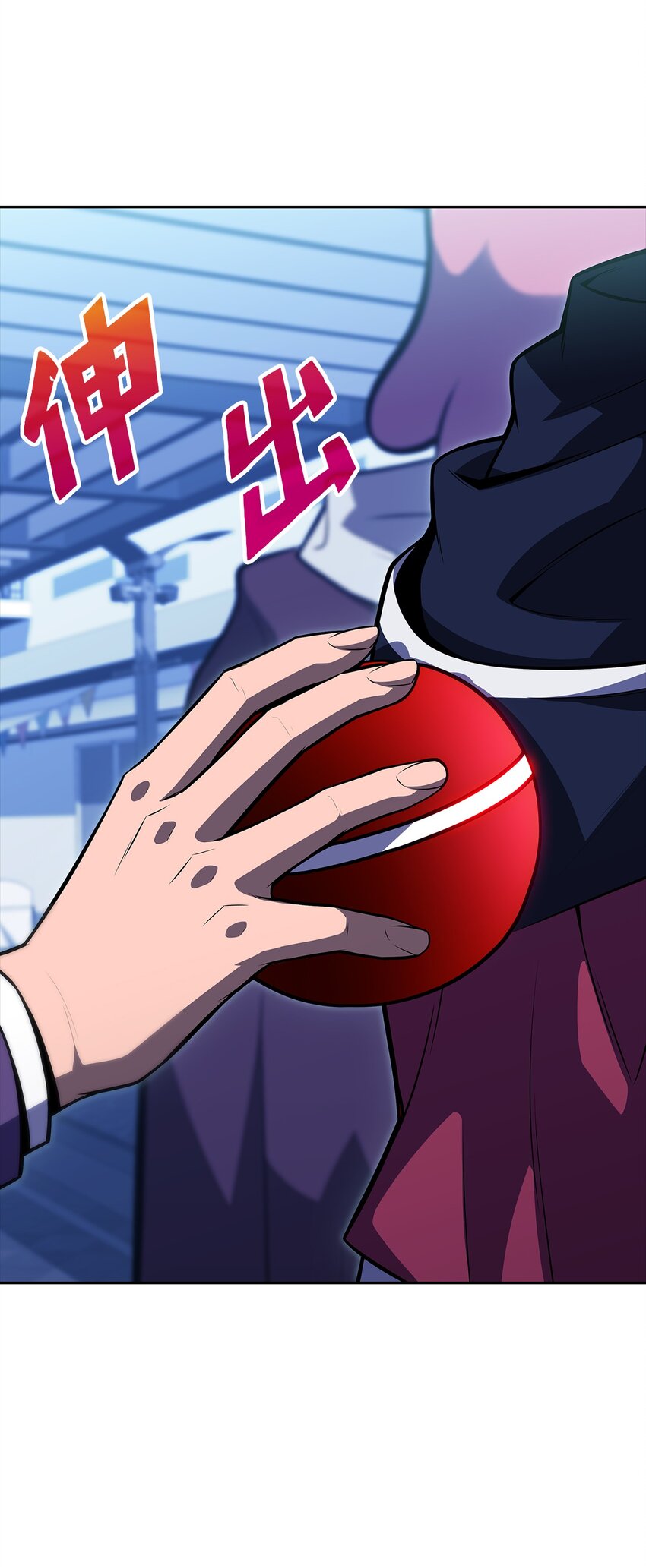 45 全面危机(1/3)-第45话