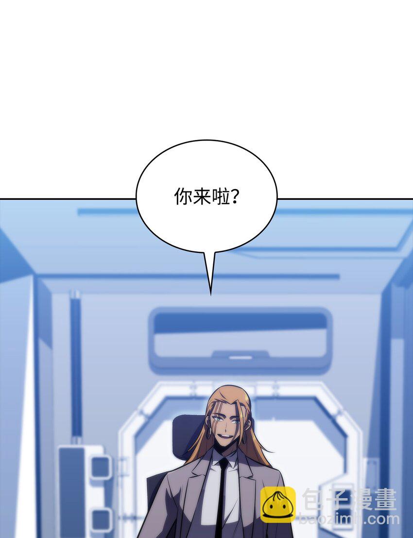 47 真正的天才(1/3)-第47话