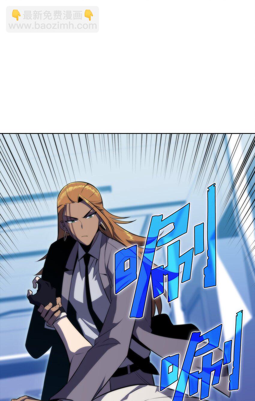 47 真正的天才(1/3)-第47话