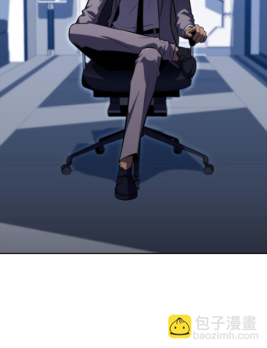 47 真正的天才(1/3)-第47话