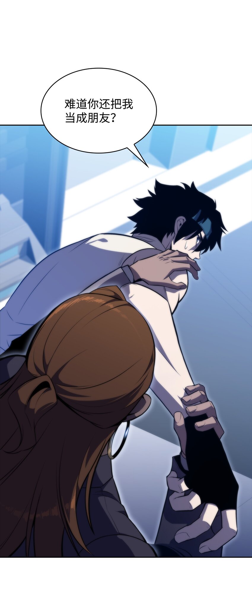 47 真正的天才(1/3)-第47话