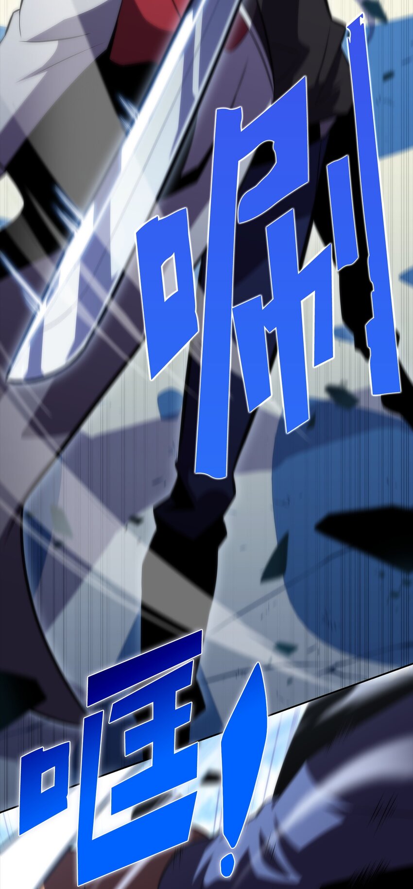 51 大局落定(1/3)-第51话