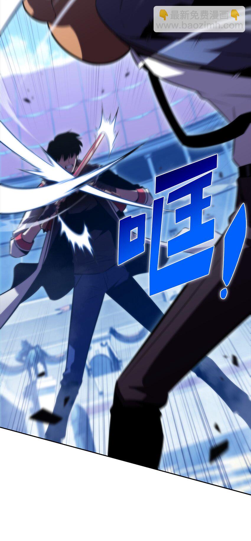 51 大局落定(1/3)-第51话