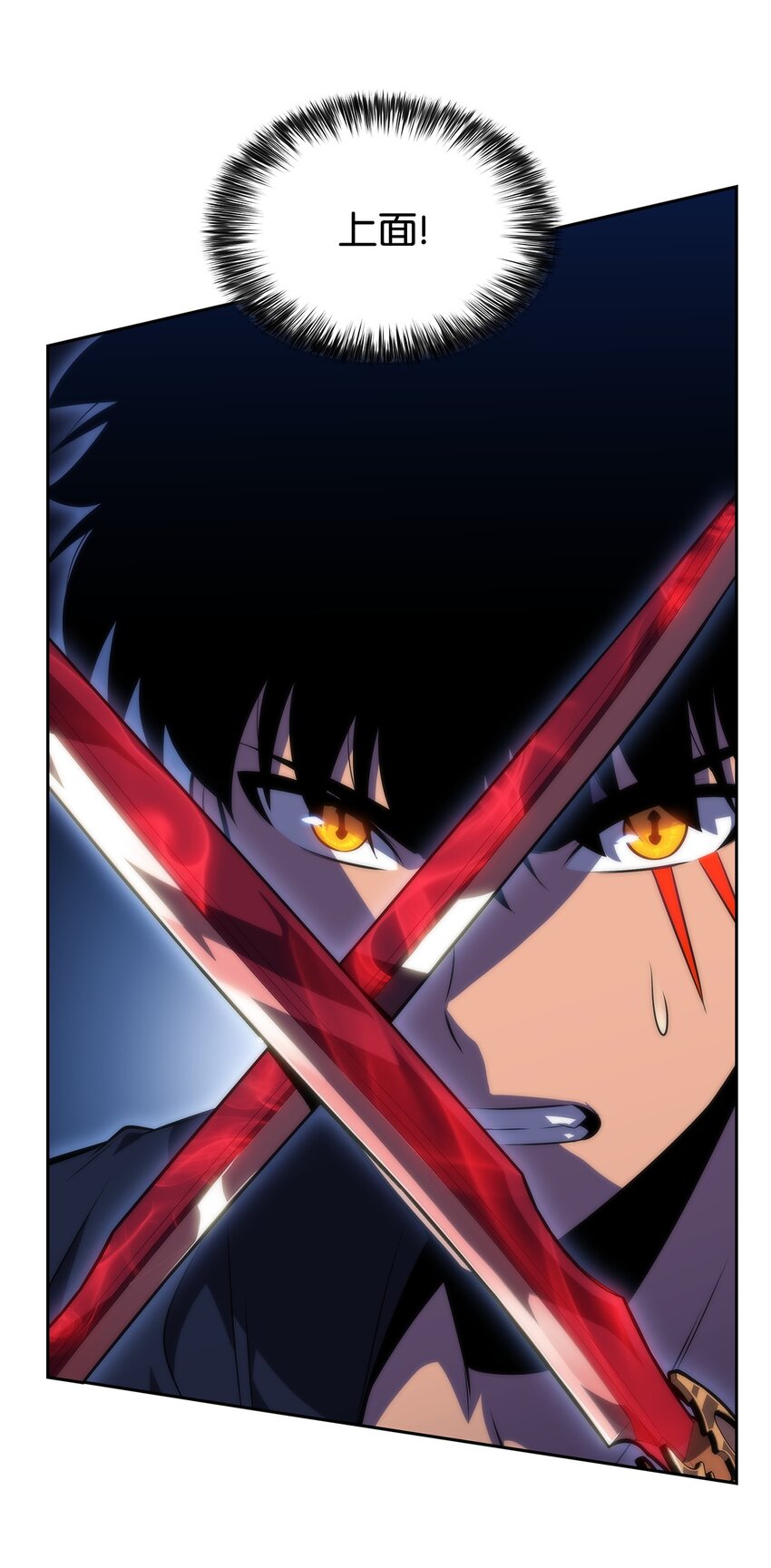 51 大局落定(1/3)-第51话