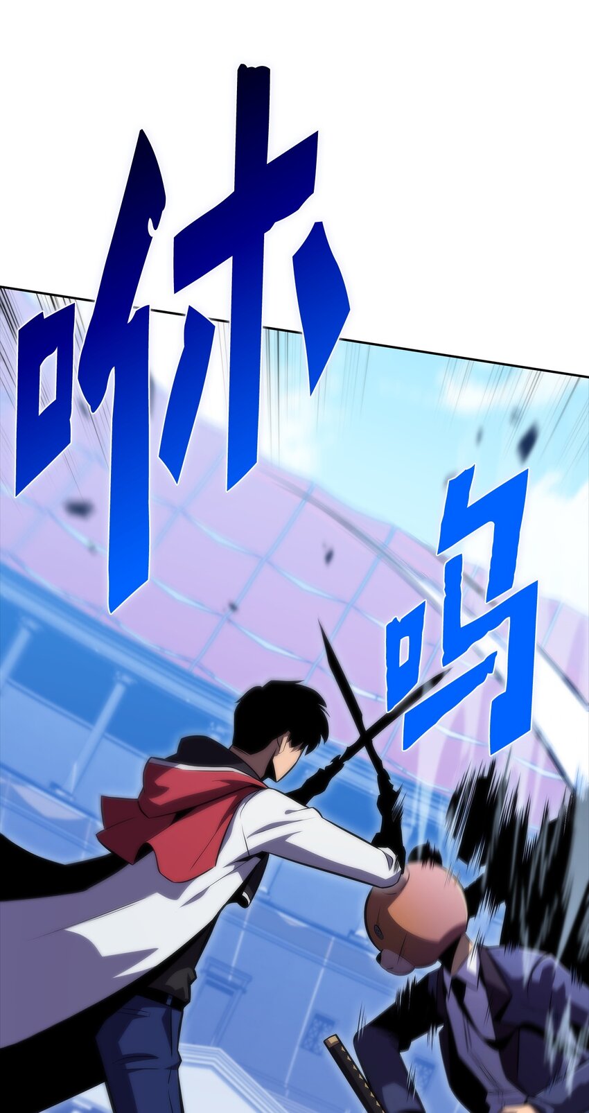 51 大局落定(1/3)-第51话