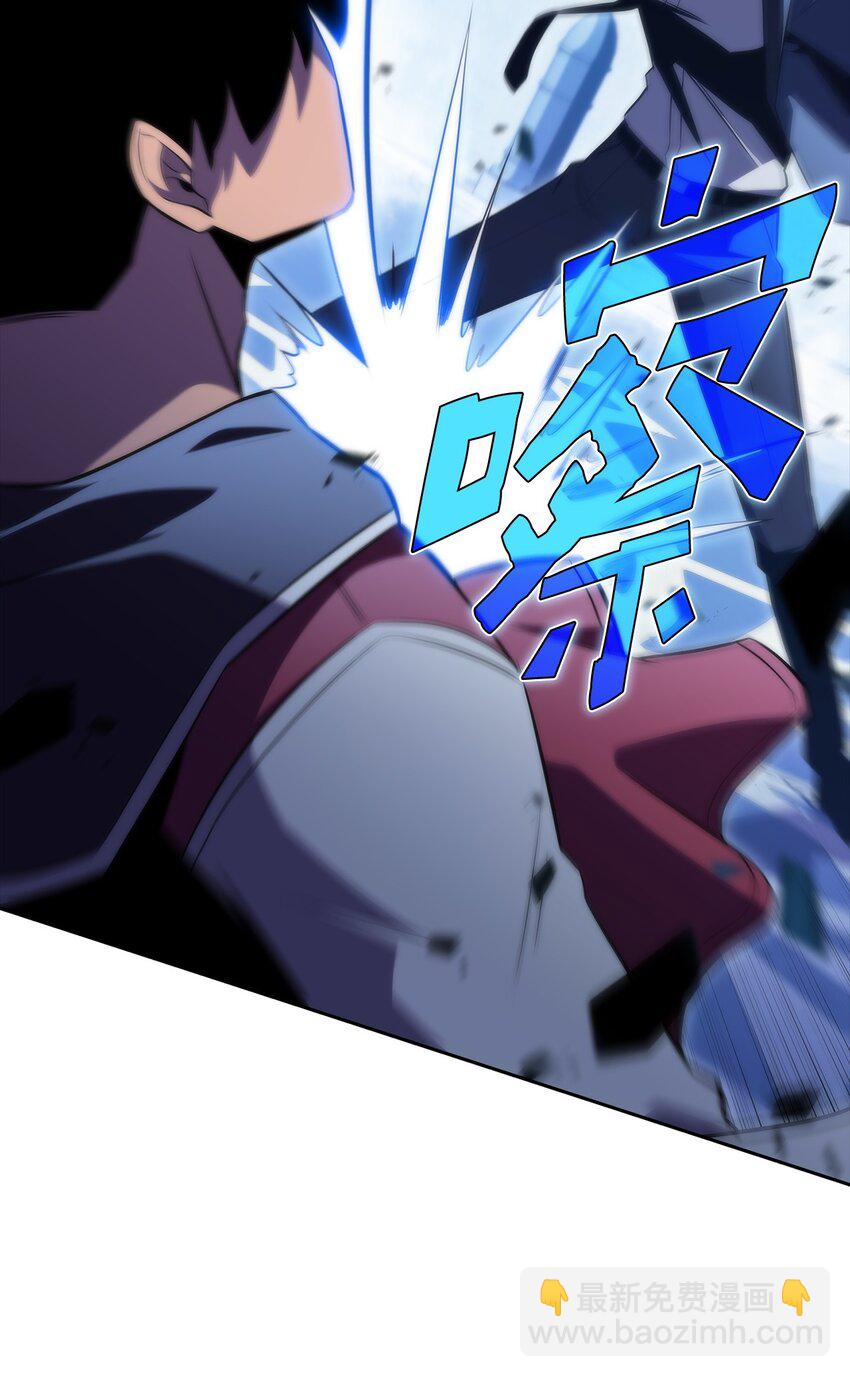 51 大局落定(1/3)-第51话