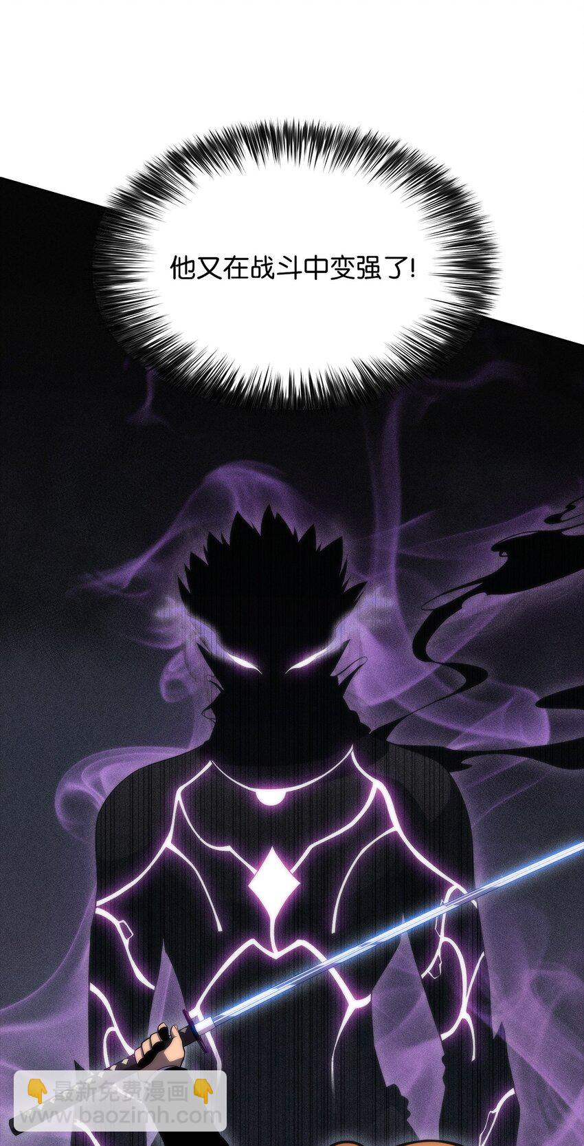 51 大局落定(1/3)-第51话