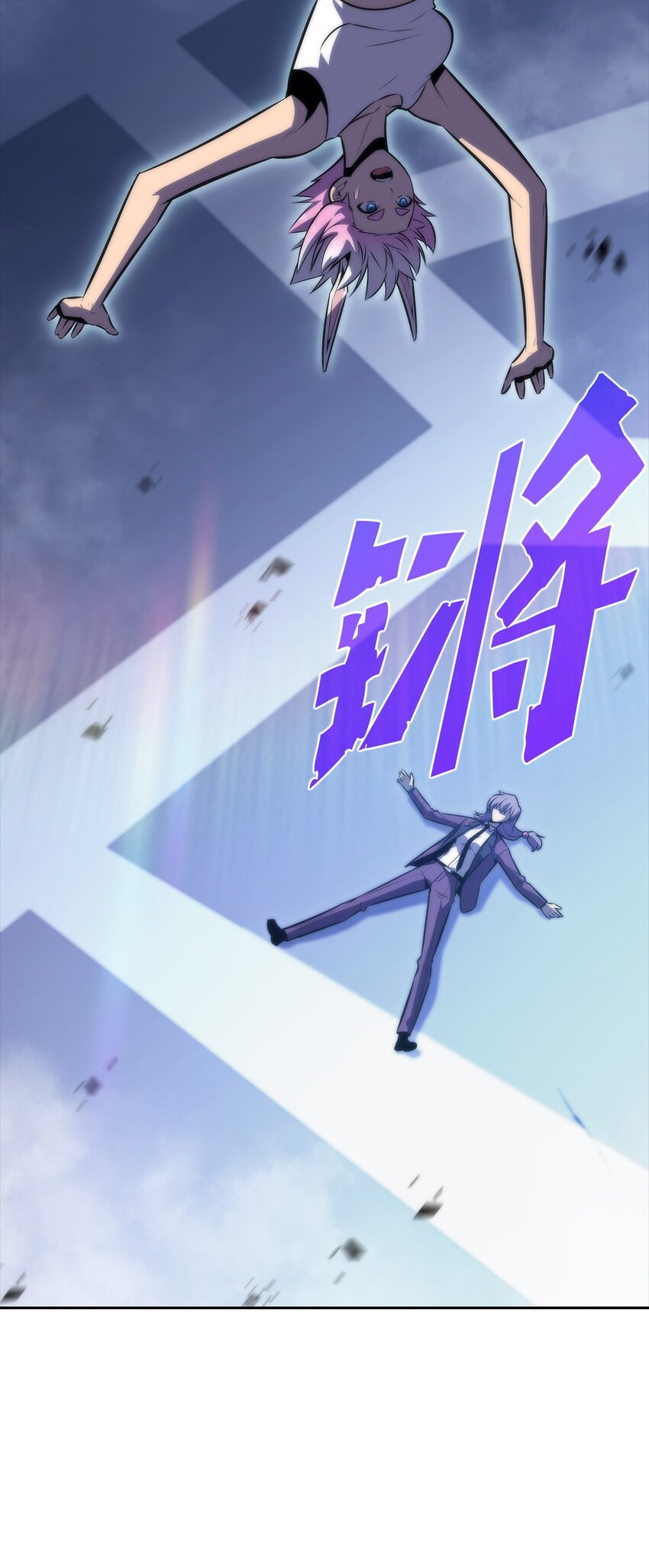 51 大局落定(1/3)-第51话