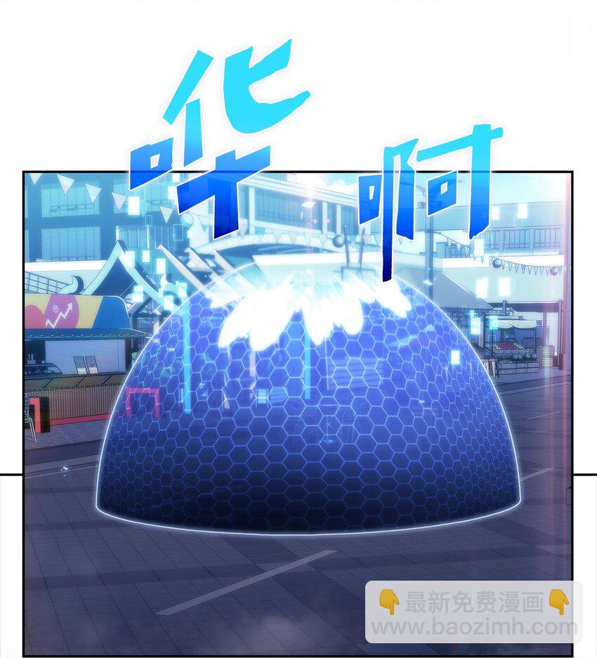 51 大局落定(1/3)-第51话