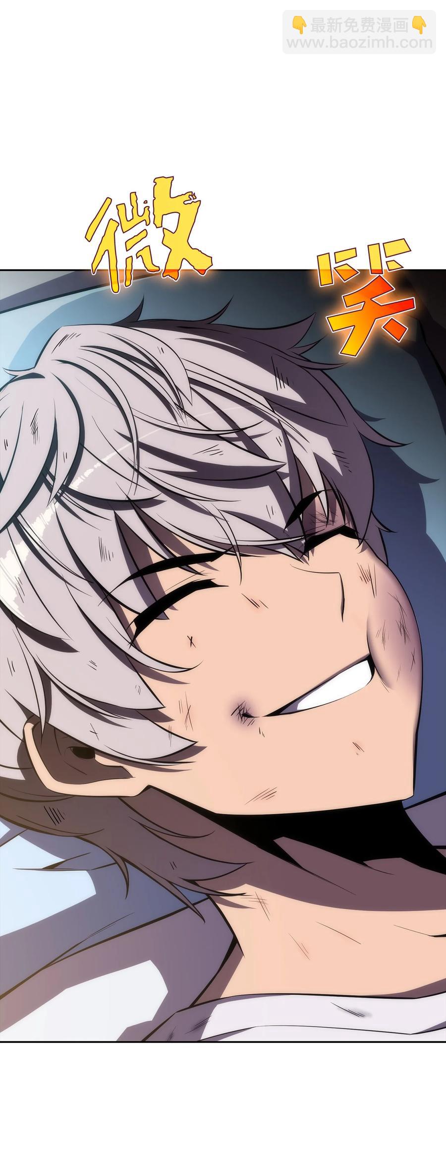 07 搭上列车(1/3)-第7话