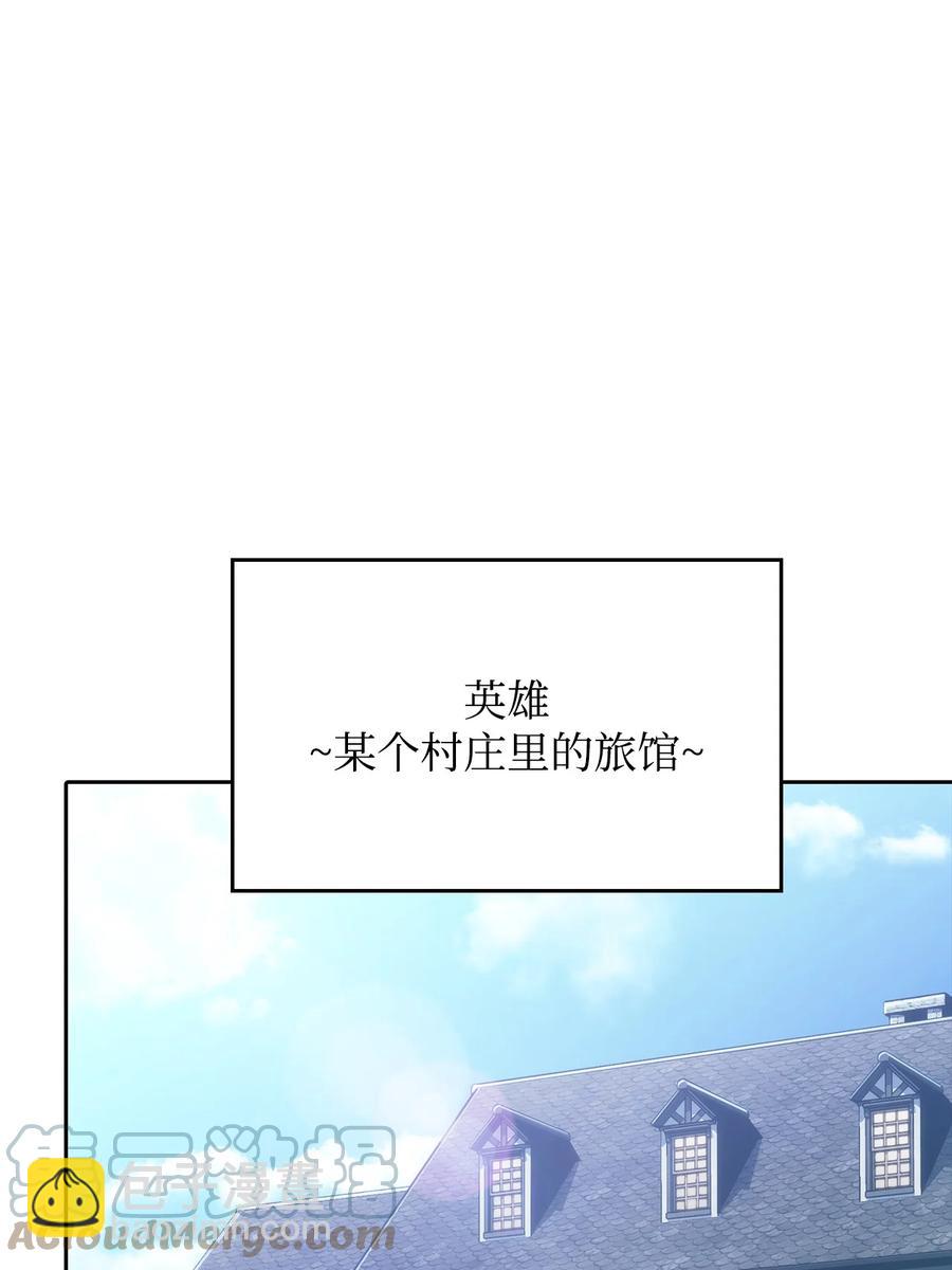 07 搭上列车(1/3)-第7话