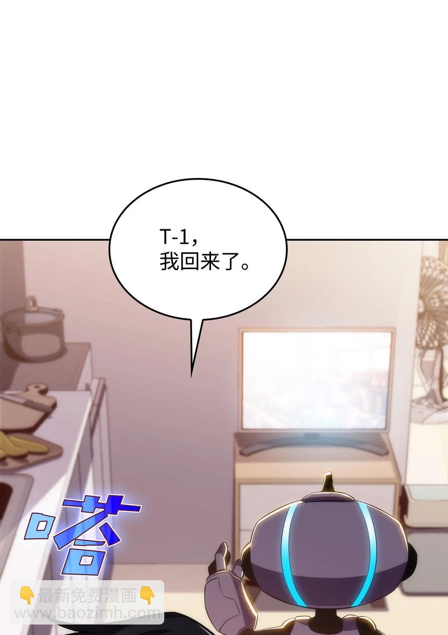 07 搭上列车(1/3)-第7话