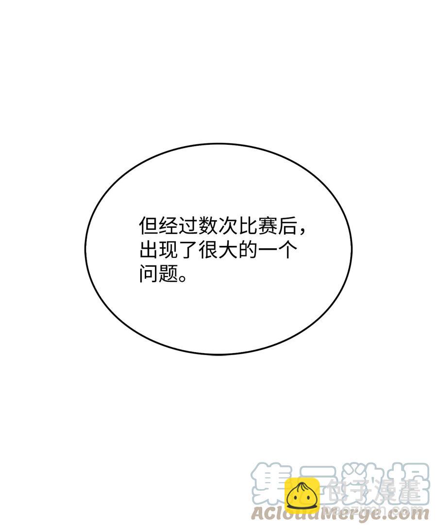 07 搭上列车(1/3)-第7话