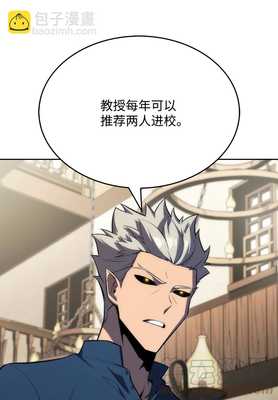 07 搭上列车(1/3)-第7话