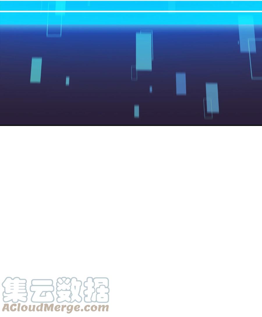 07 搭上列车(1/3)-第7话