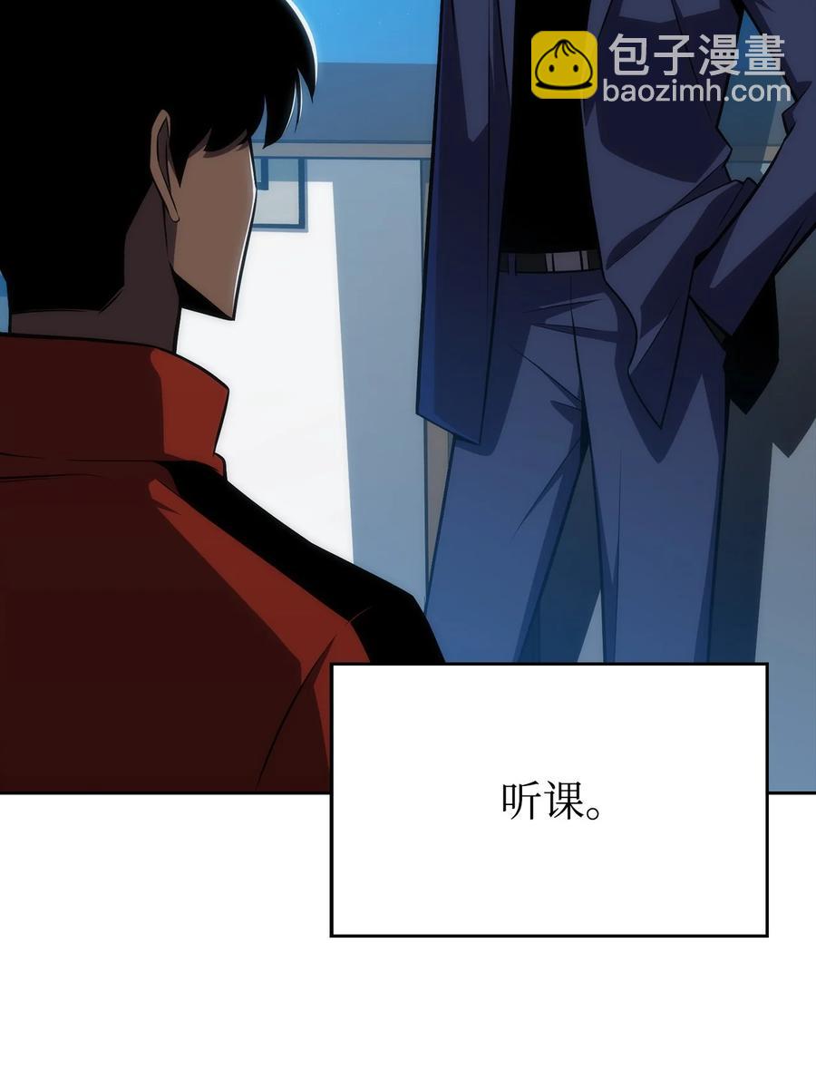 07 搭上列车(1/3)-第7话