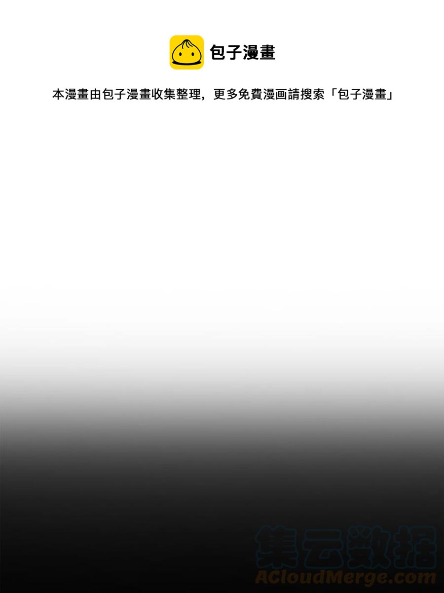 09 分等级(1/3)-第9话