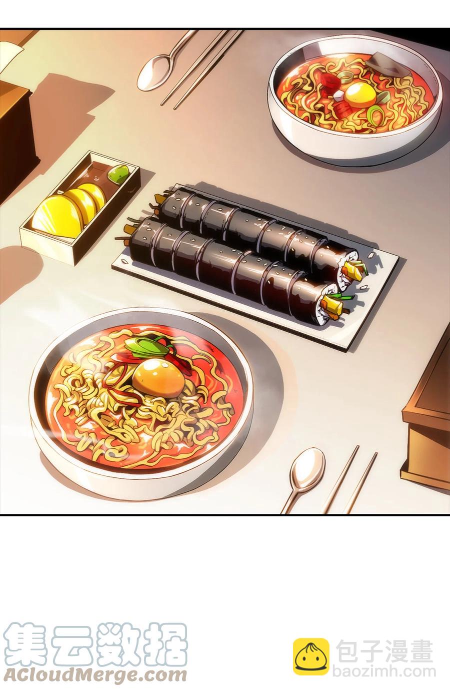 09 分等级(1/3)-第9话