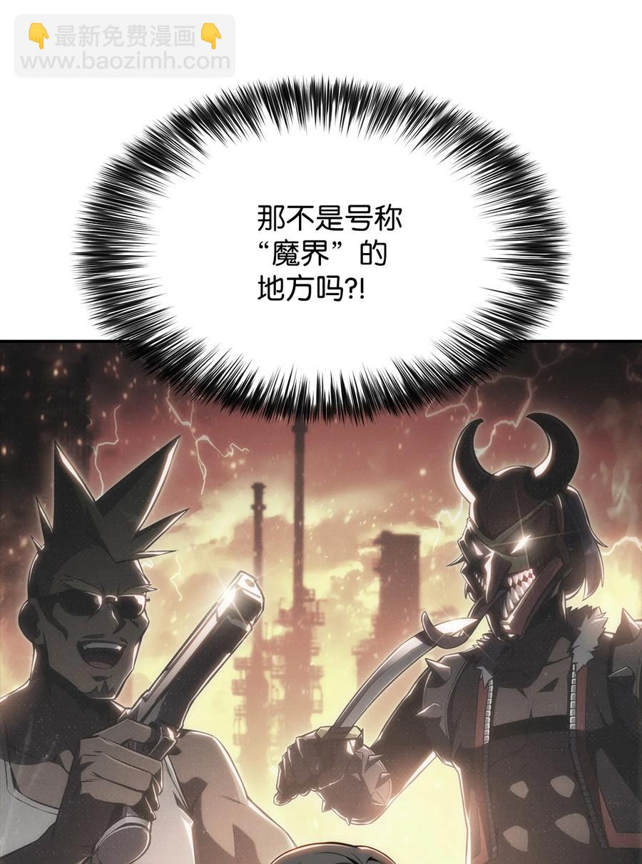 09 分等级(1/3)-第9话