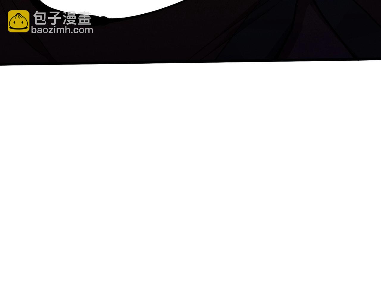 最強玩家 - 第15話 放逐領主！(1/4) - 3