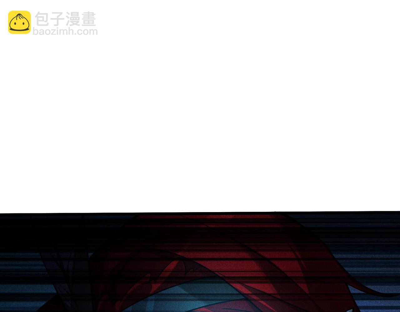 最強玩家 - 第15話 放逐領主！(1/4) - 6