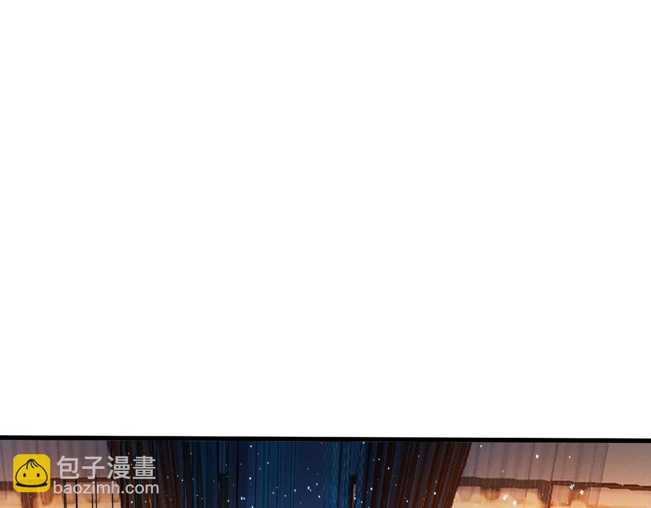 最強玩家 - 第3話 獎勵到賬(1/5) - 5