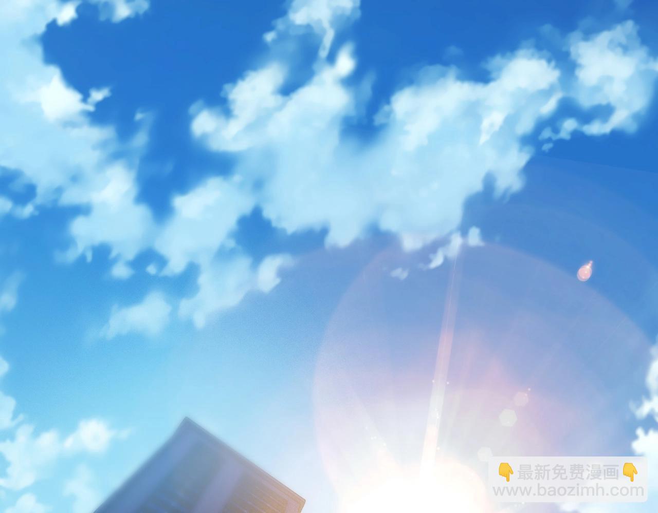 最強玩家 - 第3話 獎勵到賬(1/5) - 5