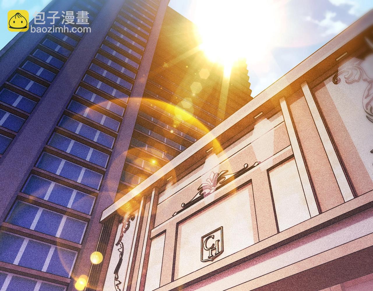 最強玩家 - 第3話 獎勵到賬(1/5) - 6