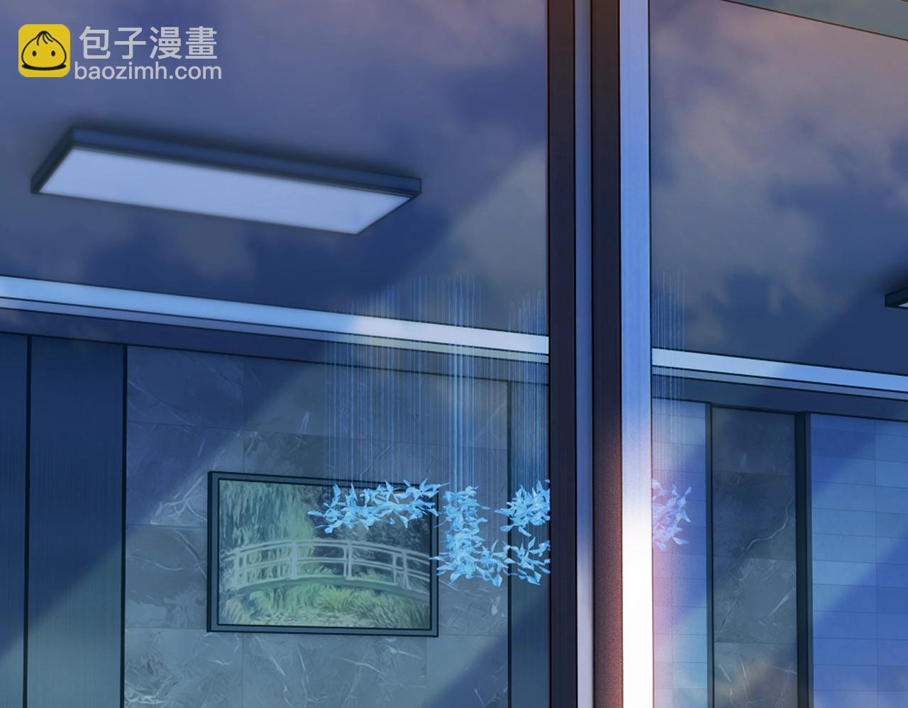 最強玩家 - 第3話 獎勵到賬(1/5) - 8